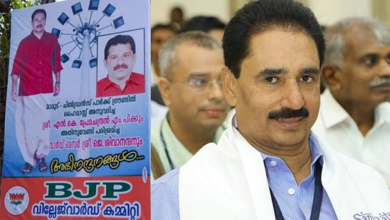 പുല്‍വാമ ഭീകരാക്രമണം: സത്യാവസ്ഥ അറിയാനുള്ള അവകാശം ജനത്തിനുണ്ട്‌: എന്‍ കെ പ്രേമചന്ദ്രന്‍ എംപി