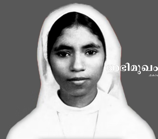 sister abhaya, sister abhaya case verdict