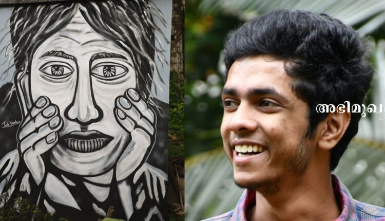 കോട്ടയം നഗരം , ജോഷ് വര്‍ഗീസ് , ജോഷൂട്ടന്‍, ആര്‍ട്ടിസ്റ്റ്, ജിക്കു വര്‍ഗീസ്, അഭിമുഖം, josh, josh varghese, josh interview, josh varghese interview, jikku varghese, interview artist,