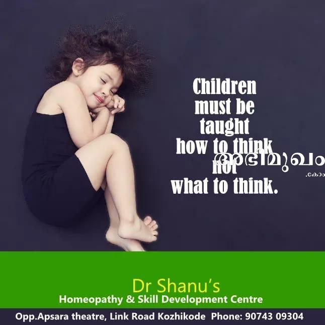 dr shanu's homeopathy clinic kozhikode