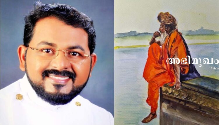 ളോഹക്കുള്ളിലെ കലാകാരന്: ഫാ.സുജിത് ജോണ് ചേലക്കാട്ട് വരച്ചിട്ട ജീവിത ചിത്രങ്ങള് , interview, abhimukham, artists interview, marthoma church priest, father sujith john chelakkad, father sujith john chelakkatt