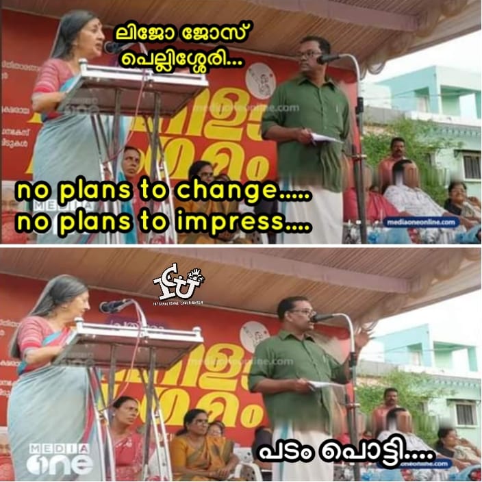 പത്മജ പോയീ…; ട്രോളുകള്‍ക്കപ്പുറം ഒരു പൊളിറ്റിക്കല്‍ മെസേജ്: വൈറല്‍ പരിഭാഷകന്‍ സംസാരിക്കുന്നു 5